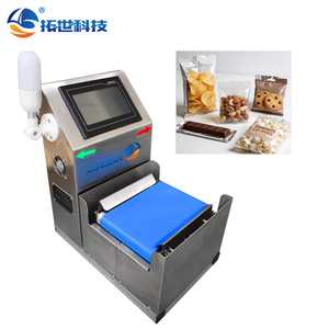 جهاز فحص الوزن عالي الدقة والجودة صغير الحجم لفحص وزن الأكياس والقضبان - Product Image 4