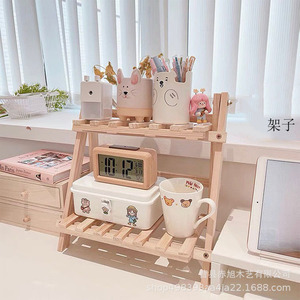 Wooden Desktop Storage Rack Double Layer Adjustable Shelf For Student Dorm <b>Desk</b> <b>Solid</b> <b>Wood</b> Material - Product Image 1