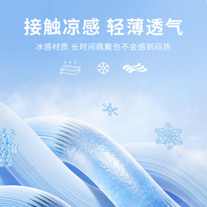 Ice Silk Arm Sleeves Half Finger Exposed Breathable Anti Uv For Cycling Outdoor Unisex Adult Polyester Fabric - Product Image 3