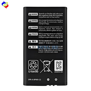 Nouvelle <span class=keywords><strong>SPR</strong></span>-<span class=keywords><strong>003</strong></span> de batterie mobile de remplacement pour Nintendo 3DS XL Nintendo 3DS LL Batteries lithium-ion de haute qualité - Product Image 4