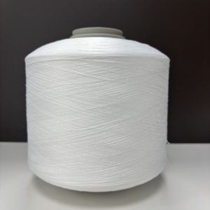 Poliéster Virgen FDY 75D/24F BRT RW 100TPM/Z Redondo Sec - Product Image 5