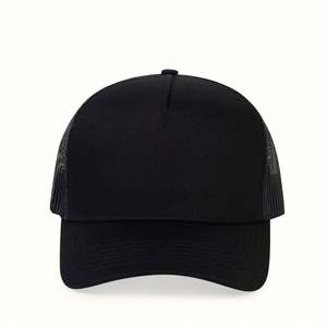 Casquette de baseball unisexe en maille à 7 panneaux avec visière incurvée, personnalisable avec logo, idéale pour l'été et les activités de plein air – Vente en gros usine - Product Image 2