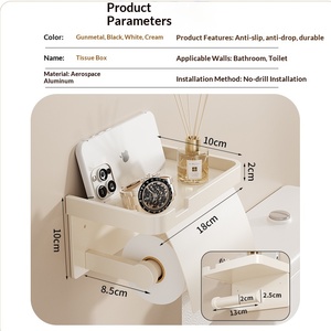 Porte-<span class=keywords><strong>papier</strong></span> toilette <span class=keywords><strong>mural</strong></span> moderne en aluminium blanc crème, écologique, pour salle de bain d'hôtel - Product Image 5