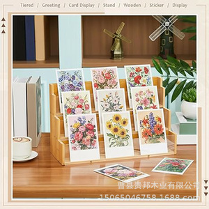 Tiered Wooden Greeting Card Display <b>Stand</b> For Desk Photo Storage Organizer With Floral Cards Shown - Product Image 2
