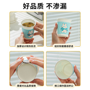 Disposable Paper Cup 50 Pcs Pink Blue Cute Design Thickened Heat Resistant For Hot Drinks Party Use - Product Image 4