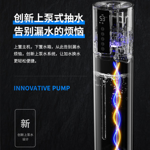 Smart <b>Humidifier</b> 6.1-10L Top Filling Floor Standing For Home Bedroom Use - Product Image 3