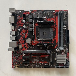 Carte mère de jeu B450M-DRAGON 2xDDR4 Socket AM4 compatible processeur, carte mère B450M d'occasion, carte mère AM4 Socket AM4 - Product Image 1