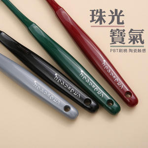 Cepillo de Dientes PIUS de Cabeza Ancha con Cerdas Suaves y Raspador de Lengua, Estuche de Viaje Importado, Amado por Influencers, para un Aspecto Estético - Product Image 4