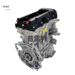 ชุดประกอบเครื่องยนต์รถยนต์ใหม่ 1.6 ลิตร รุ่น G4FA G4FC สำหรับรถยนต์ฮุนได แอคเซนต์ เอลันตร้า และรถยนต์เกีย ริโอ โซล สปอร์ตเทจ - Product Image 5