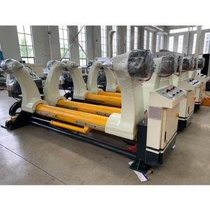 Rollo de molino hidráulico sin ejes, soporte para rollo de papel - Product Image 2