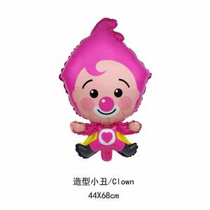 Juego de globos de payaso con temática de <span class=keywords><strong>circo</strong></span>, juego de globos flotantes de látex <span class=keywords><strong>para</strong></span> fiesta de cumpleaños de niños, venta al por mayor - Product Image 6