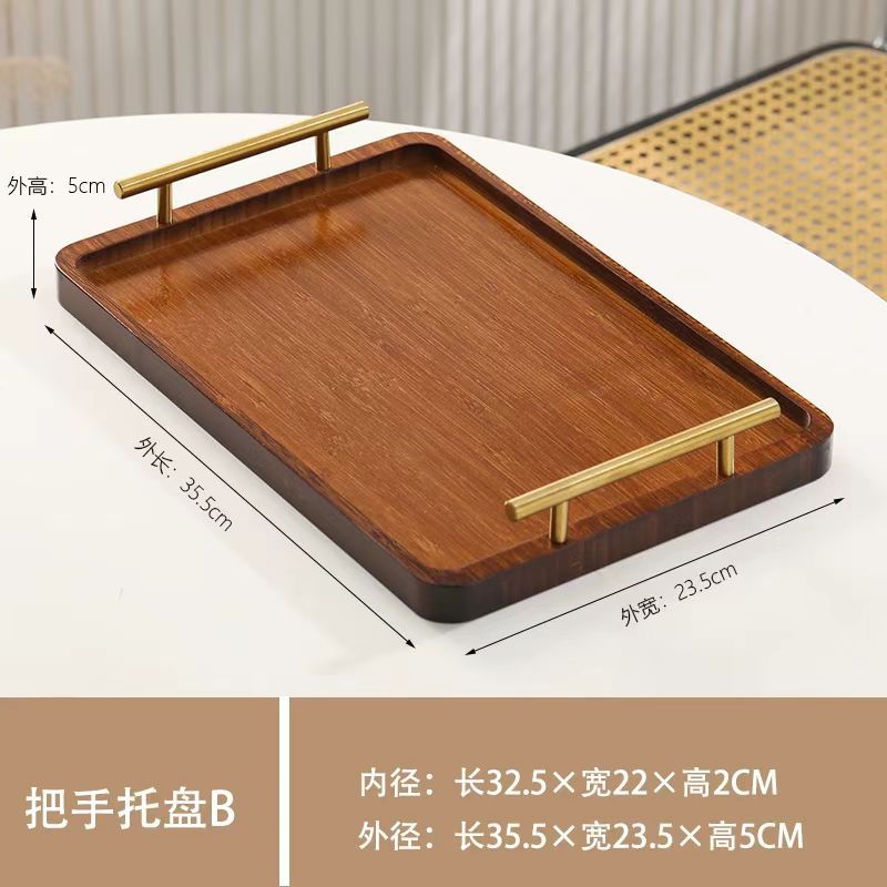 medium-sized walnut-colored tray
