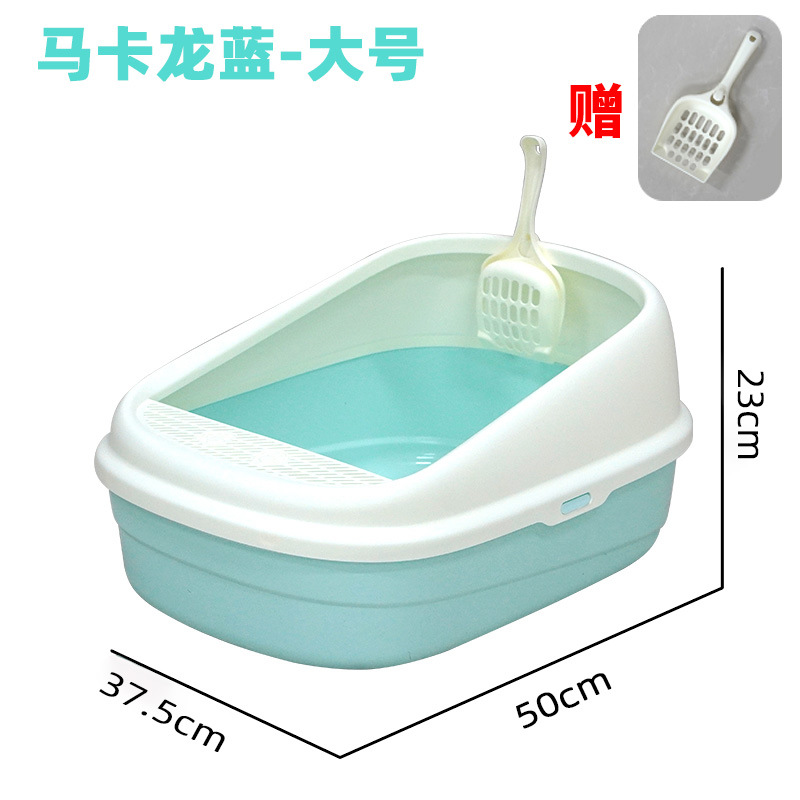 Brenda Large Space Litter Box (with Litter Scoop) Tiffany Blue