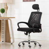 Chaise de bureau de direction moderne, confortable et robuste, en maille et en tissu, accoudoirs fixes en plastique, siège ergonomique réglable