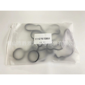 Convient aux joints de couvercle de soupape BMW, joints de couvercle de soupape moteur 11127552074 11127572851 - Product Image 1