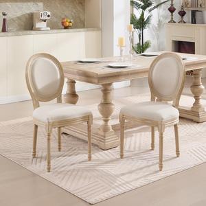 Silla de Madera Louis, Silla de Comedor Francesa Vintage para Eventos, Hogar, Oficina, Bar, Bodas, Silla para Eventos, Muebles de Comedor para Hotel - Product Image 4