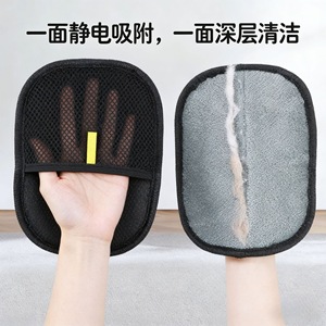 ถุงมือกำจัดขนสัตว์สำหรับงานแสดงสินค้า ผ้ากำจัดขนแบบวงกลม สำหรับแมวและสุนัข - Product Image 5