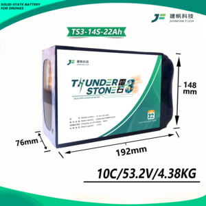 고효율 UAV 배터리 썬더 스톤 TS3 <span class=keywords><strong>14S</strong></span> 22000mAh 리포 배터리 세미 솔리드 스테이트 배터리 드론 배터리 - Product Image 3
