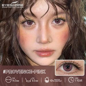 Lentes de Contacto Anuales Eyeshare Hema Material, Color Rosa Púrpura, 1 Par - Product Image 5