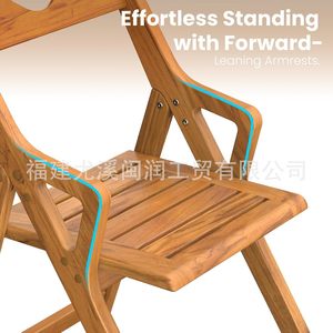 Fujian Bamboo And Wood Solid Wood <b>Folding</b> <b>Shower</b> Chair With Armrests And Backrest Minimalist Bathroom Safety <b>Stool</b> - Product Image 4