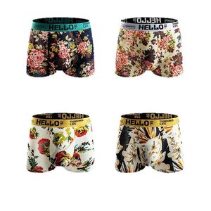Men's Mid-Rise <b>Boxer</b> Underwear Long-Lasting Knitted Fabric with <b>Custom</b> Logo on Waist - Product Image 1