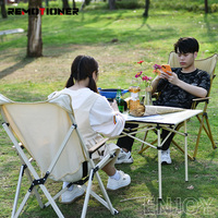 Oudtoor Tables de pique-nique portables légères Table de camping pliante pour BBQ Backyard Patio Party