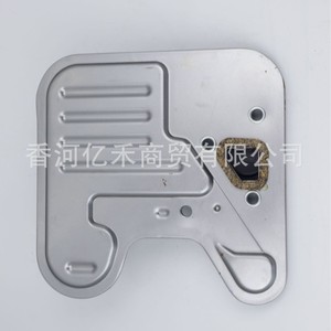 Filtro de aceite de transmisión Hyundai Kia 48321-22731 con junta metálica incluida para reparación y reemplazo - Product Image 2