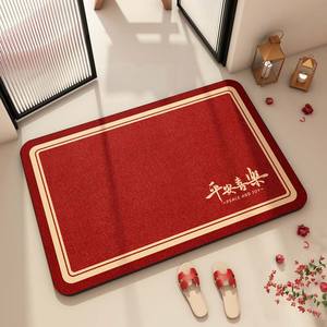 Tapis de bain en terre de diatomée rectangulaire rouge, nouveau style chinois, absorbant et antidérapant pour salle de bain - Product Image 4
