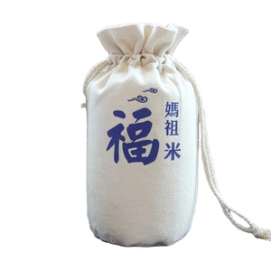 Sac en toile de coton écologique à fond rond avec logo personnalisé, double cordon de serrage, pour bougies, sac anti-poussière, sac à vin - Product Image 1