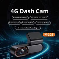 Dashcam 4K avant, 1K arrière, surveillance à distance 4G, enregistreur de conduite, surveillance de stationnement