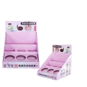 High Quality Rigid Display Boxes with Recycled Materials Glossy <b>Lamination</b> Spot UV Coating for Beauty Supermarkets Retail Stores - Product Image 1