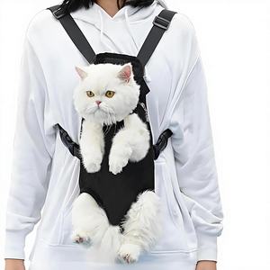 छोटे मध्यम कुत्तों बिल्लियों के लिए पैदल यात्रा समायोज्य सांस लेने योग्य सांस लेने योग्य फ्रंट पालतू जानवर 5-18 एलबीएस - Product Image 1