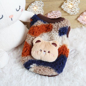 Vendita calda gilet vestiti per giovani cani e gattini - Product Image 2