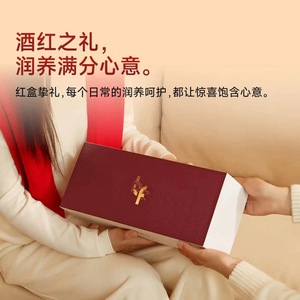 Laifen Swift 4 Hair Dryer <b>Wine</b> Red Gold Gift Set High Speed Drying Home Use - Product Image 1