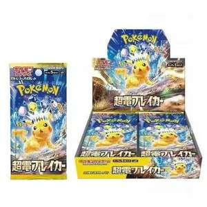 HCY Original Wholesale Japanese <span class=keywords><strong>Pokémon</strong></span> SV8 <span class=keywords><strong>Pikachu</strong></span> Card Box Flash Card Japanese Original SV8 Fan Collectible Card - Product Image 6