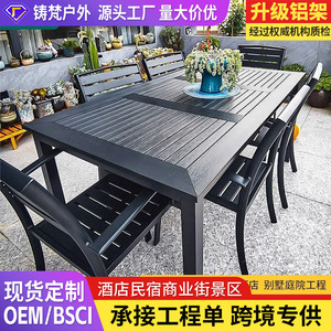 Garden Set Outdoor <b>Table</b> And Chairs 6 Seater <b>Aluminum</b> Frame Weather Resistant Contemporary Design Patio Furniture - Product Image 5