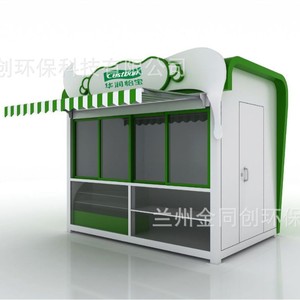 พีวีซี - Product Image 3