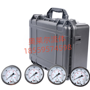 ชุดทดสอบแรงดันไฮดรอลิก 3 เกจ 9 ขั้วต่อ ใช้กับรถขุดแบบพกพา - Product Image 4