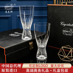 Crystalex Crystal Gift Box 40427 Senba Carved Lead-Free Business Gift Set for Office Events and Corporate Favors - Product Image 3