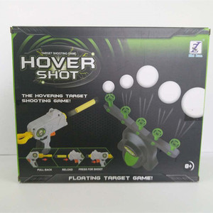 Pistole da tiro con bersaglio a sospensione elettrica, gioco hover shot, glow in <span class=keywords><strong>the</strong></span> dark target <span class=keywords><strong>Game</strong></span> - Product Image 5