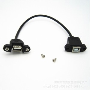 <b>Usb</b> <b>A</b> Male To B Female Printer Cable With Screw Hole Fixed Adapter For Printer - Product Image 5