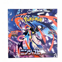 Набор бустеров Pokémon TCG M4 Ninja Spinner (японская версия) 30 упаковок коллекционных карточек оптом, заводская упаковка