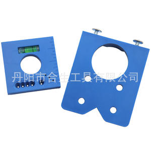 Regla de medición portátil ABS Mr Drill para abrir orificios en bisagras, con nivel, para puertas y gabinetes de madera - Product Image 1