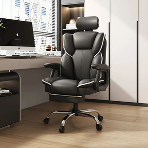 Gaming Chair Comfortable Ergonomic Height Adjustable Swivel Office Chair For Home Study Bedroom Use - Product Image 1