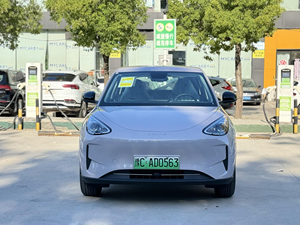 Geely Xingyuan 310 Youth BEV d'occasion 2026, conduite à gauche, 5 portes, 5 places, mini-berline, autonomie 310 km, batterie LFP 30 kWh, violet <span class=keywords><strong>sur</strong></span> noir - Product Image 1