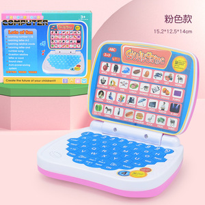เครื่องเรียนรู้ภาษาอังกฤษสีชมพูฟ้าสำหรับเด็กเล็ก ของเล่นคอมพิวเตอร์ขนาดเล็ก แล็ปท็อปสำหรับเด็ก - Product Image 3