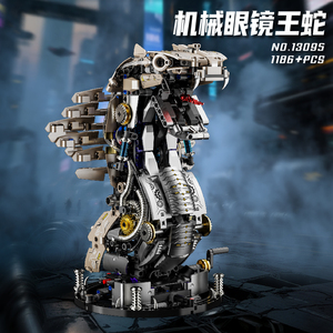 MJ13095 Ensemble de blocs de construction éducatifs créatifs semi-mécaniques <span class=keywords><strong>King</strong></span> Cobra pour enfants, <span class=keywords><strong>jouet</strong></span> de collection en plastique Juguetes - Product Image 2