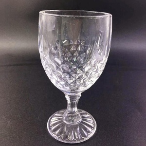 Copas de <span class=keywords><strong>Vino</strong></span> Elegantes Grabadas y Transparentes con Logotipo Personalizado - Vidrio de Sodacal de Alta Calidad para Regalos Promocionales - Product Image 1