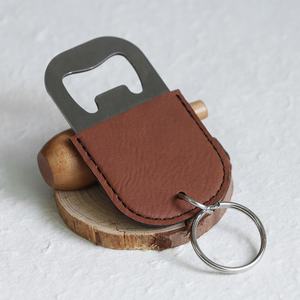 Regalos de Cuero para Padrinos de Boda, Abridor de Botellas de Cerveza Personalizado con Grabado Láser, Llavero de Cuero Sintético Grabable con Láser - Product Image 2