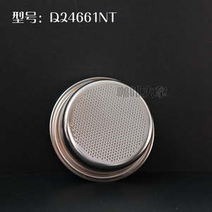 Porte-filtre D24661NT en acier inoxydable de 58mm, accessoire pour machine à café - Product Image 1